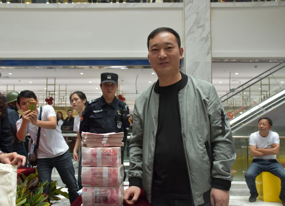 微信图片_20200304102053.jpg
