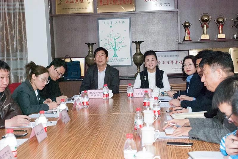 微信图片_20200304104037.jpg