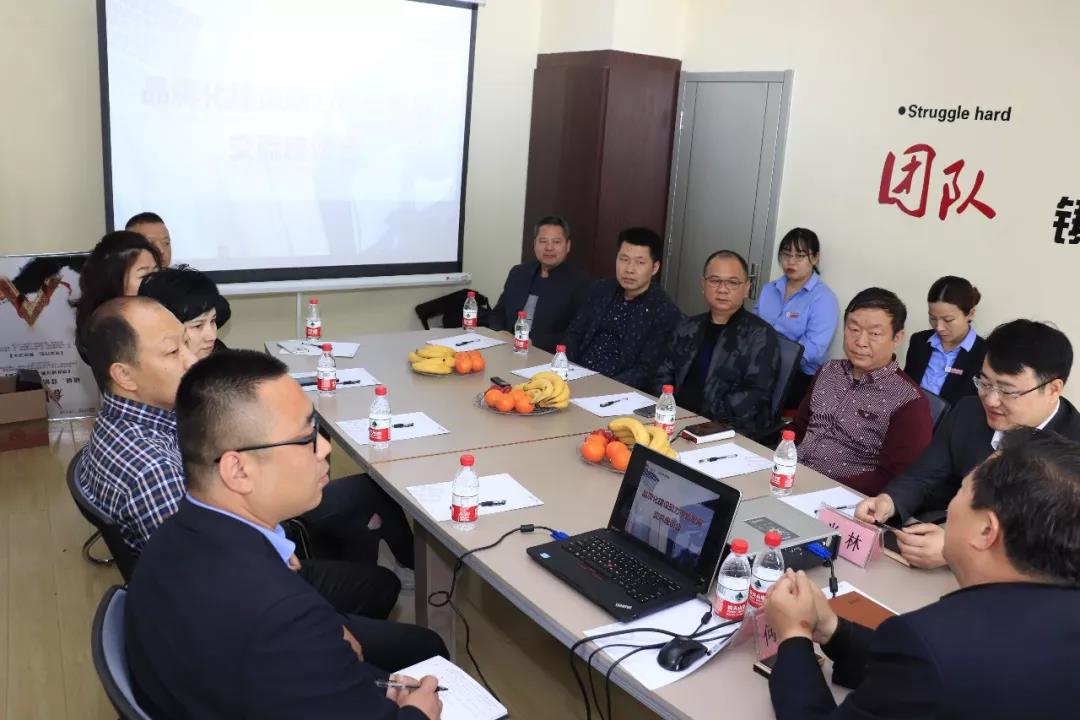 微信图片_20200305090700.jpg