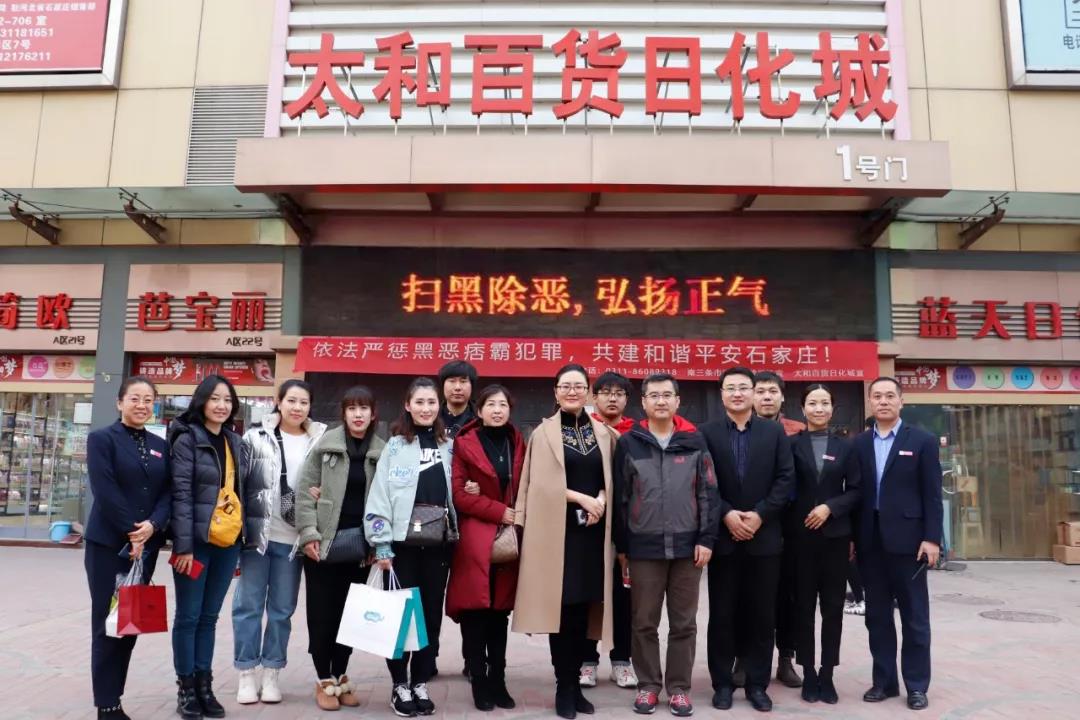 微信图片_20200313160010.jpg