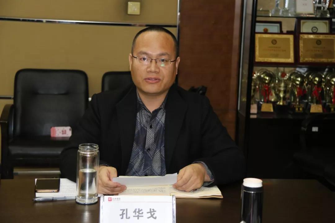 微信图片_20200315093252.jpg