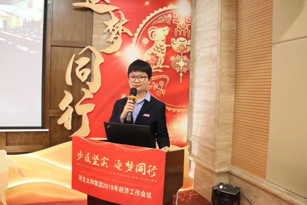 微信图片_20200315094149.jpg