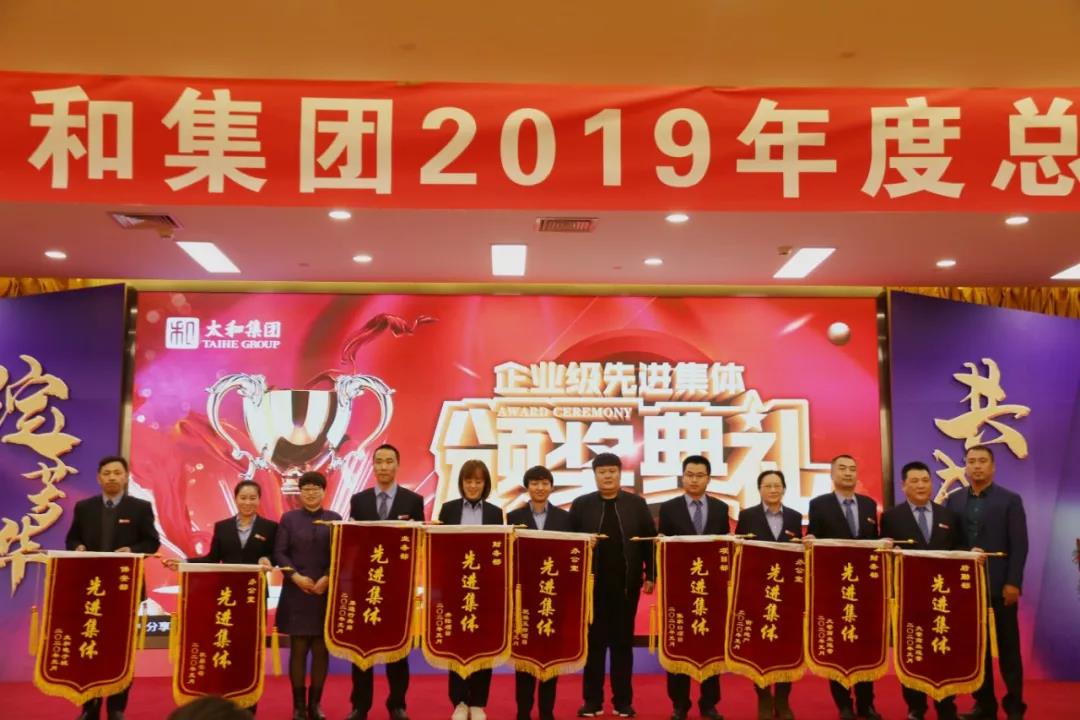 微信图片_20200315100020.jpg