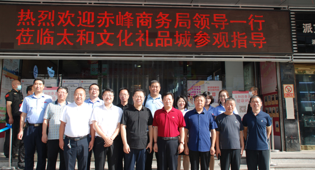 微信图片_20201209135044.png