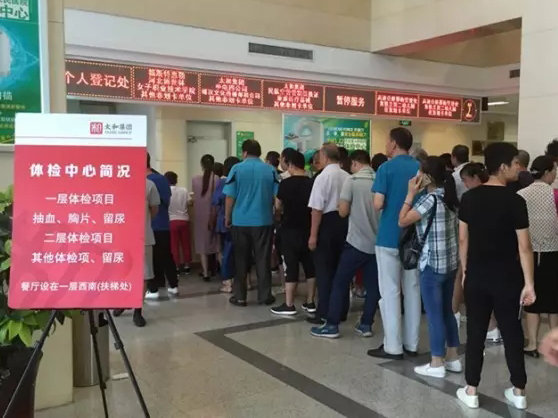 20180604165805 九州ku酷游·(中国集团)官方网站