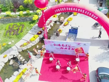 20180604171827 九州ku酷游·(中国集团)官方网站