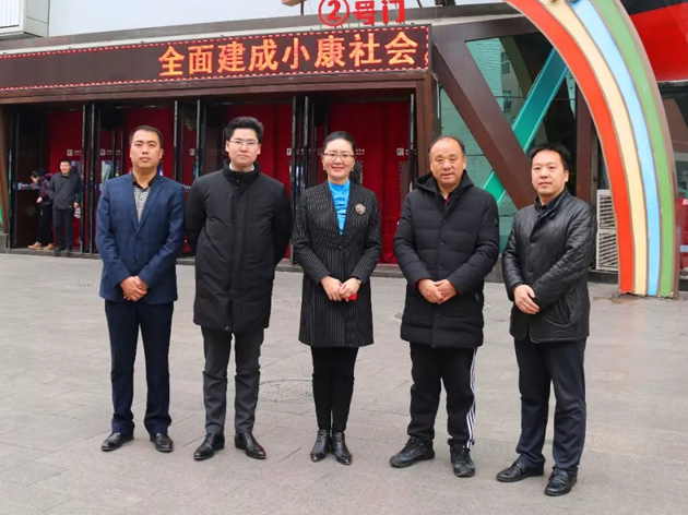 20180604174605 九州ku酷游·(中国集团)官方网站