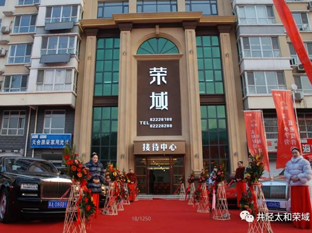 20180620143513 九州ku酷游·(中国集团)官方网站