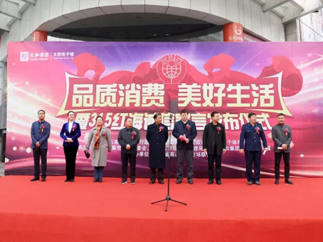 20180622164351 九州ku酷游·(中国集团)官方网站