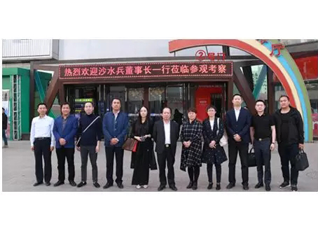20180623160616 九州ku酷游·(中国集团)官方网站