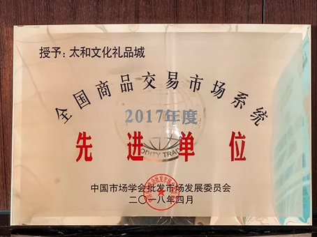 20180623160926 九州ku酷游·(中国集团)官方网站
