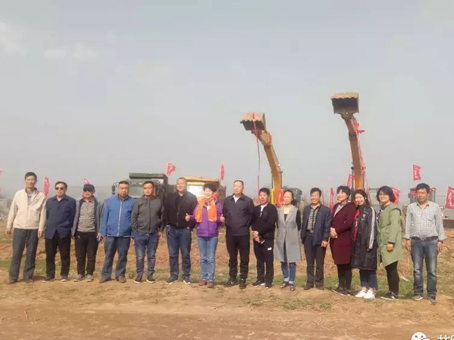 20180623163226 九州ku酷游·(中国集团)官方网站