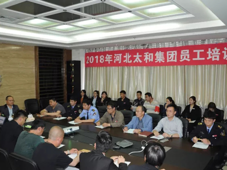 20180623163759 九州ku酷游·(中国集团)官方网站