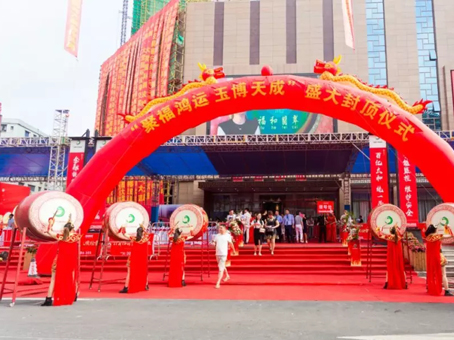 20180623171225 九州ku酷游·(中国集团)官方网站