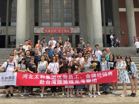 九州ku酷游·(中国集团)官方网站