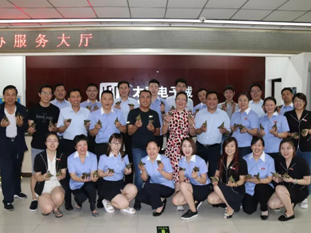 九州ku酷游·(中国集团)官方网站