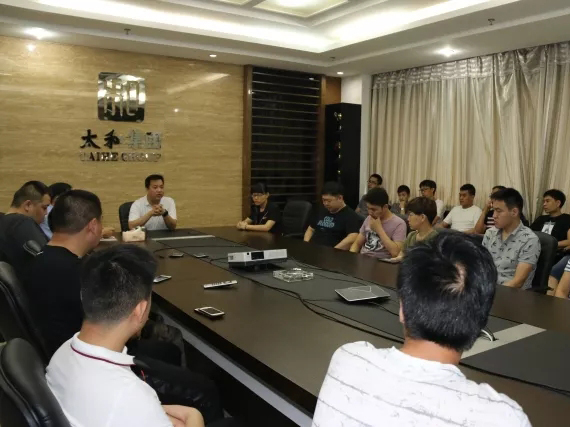 九州ku酷游·(中国集团)官方网站