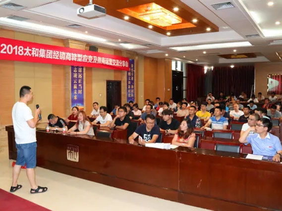 九州ku酷游·(中国集团)官方网站
