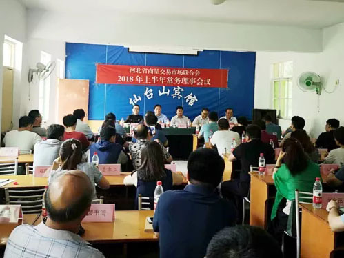 九州ku酷游·(中国集团)官方网站