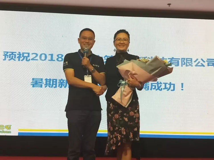 九州ku酷游·(中国集团)官方网站