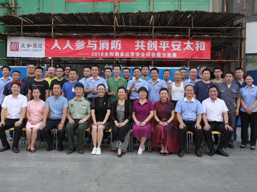 九州ku酷游·(中国集团)官方网站