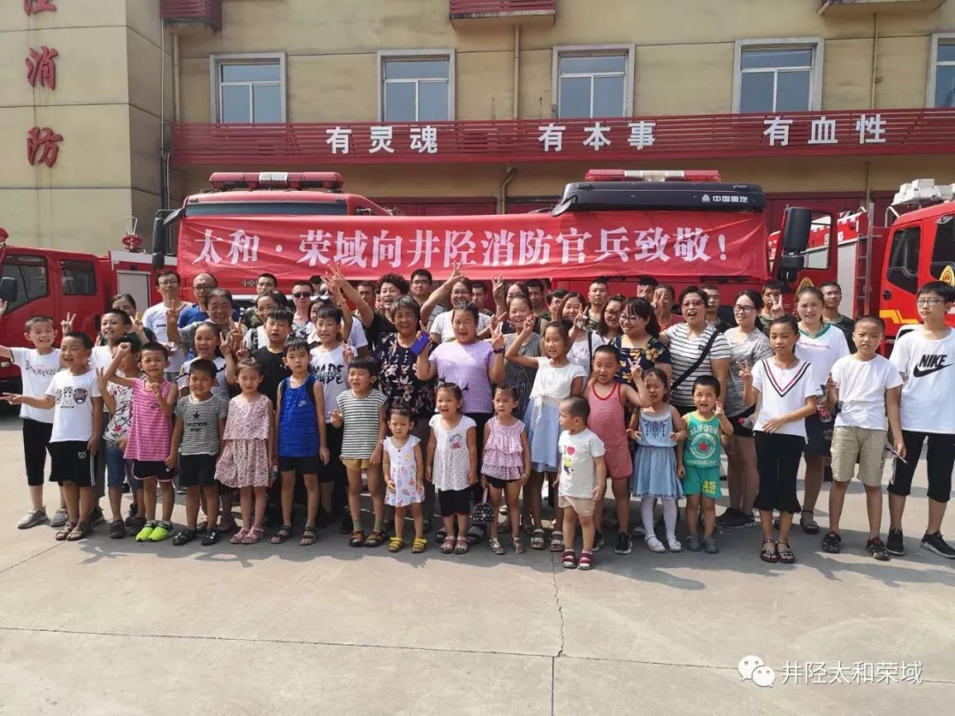 九州ku酷游·(中国集团)官方网站