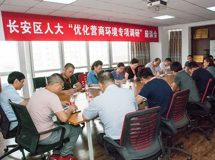 九州ku酷游·(中国集团)官方网站