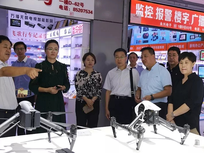 九州ku酷游·(中国集团)官方网站