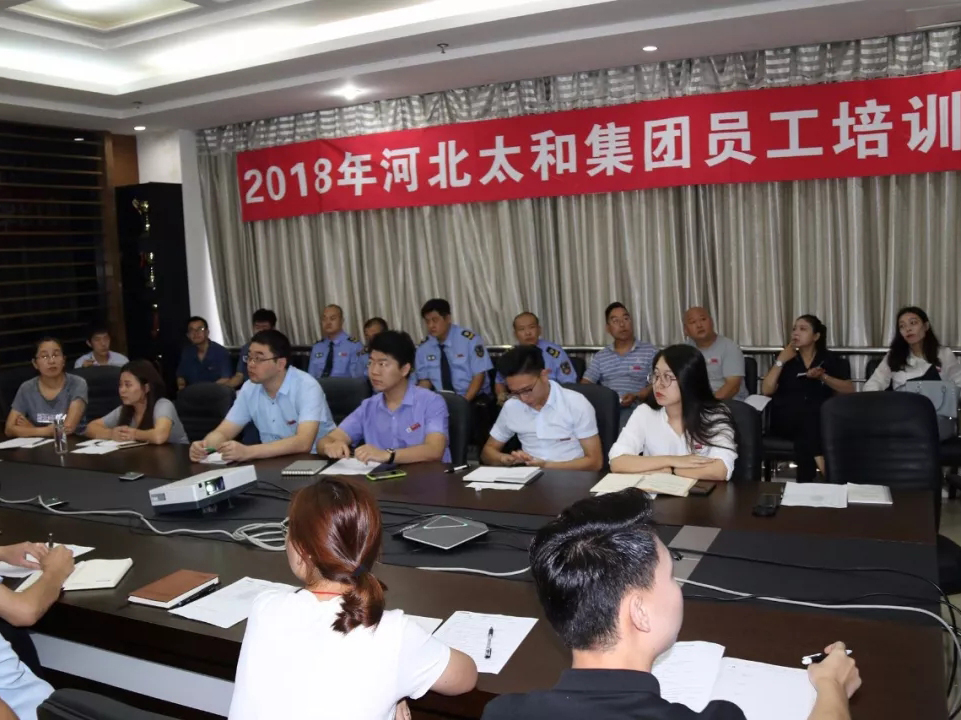 九州ku酷游·(中国集团)官方网站