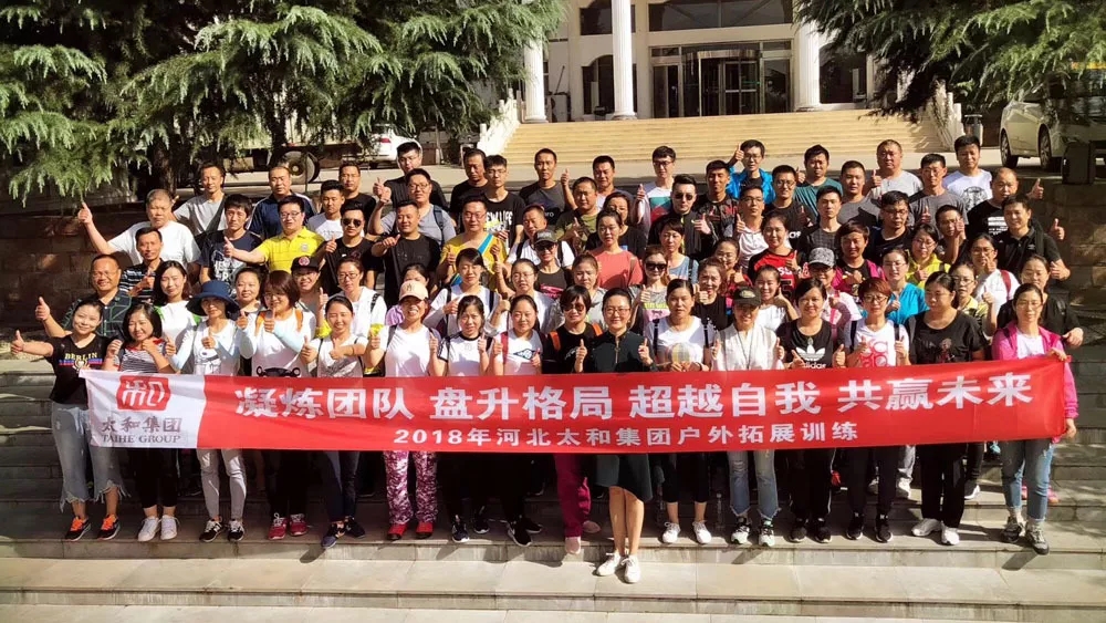九州ku酷游·(中国集团)官方网站