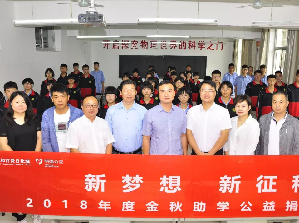 九州ku酷游·(中国集团)官方网站