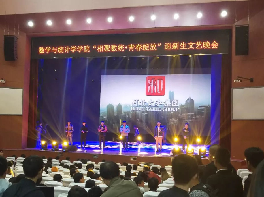 20181128151051 九州ku酷游·(中国集团)官方网站