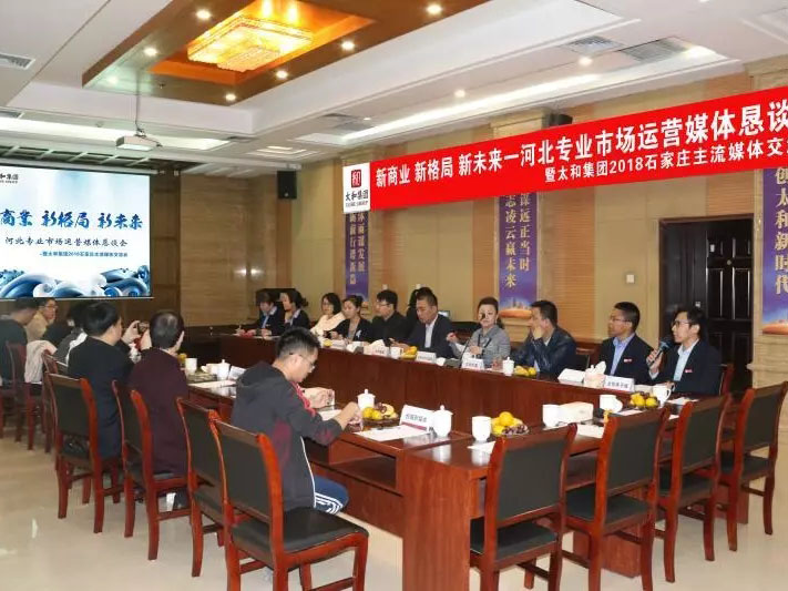 20181128151527 九州ku酷游·(中国集团)官方网站