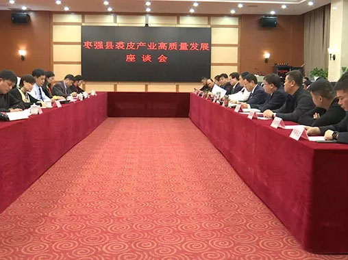 20181204105649 九州ku酷游·(中国集团)官方网站