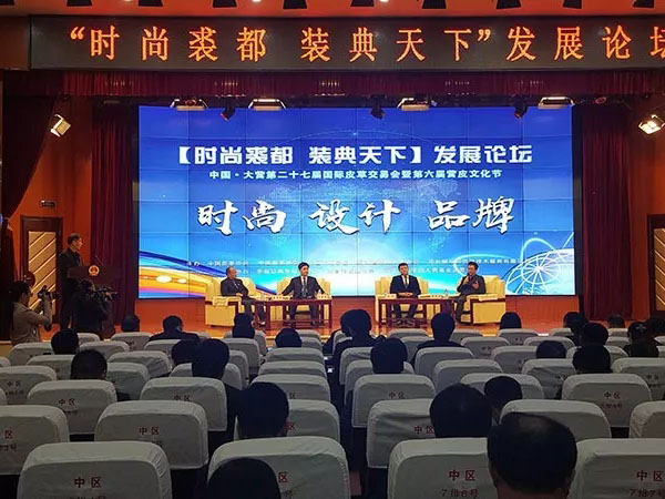 20181204105850 九州ku酷游·(中国集团)官方网站