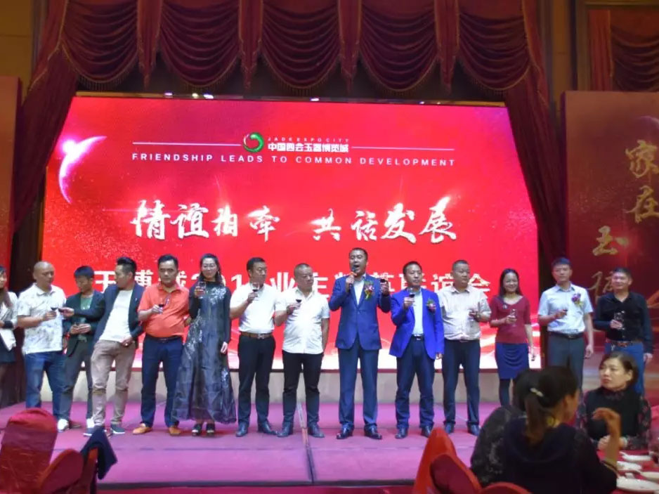 20181204111224 九州ku酷游·(中国集团)官方网站