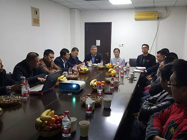 20181204151840 九州ku酷游·(中国集团)官方网站