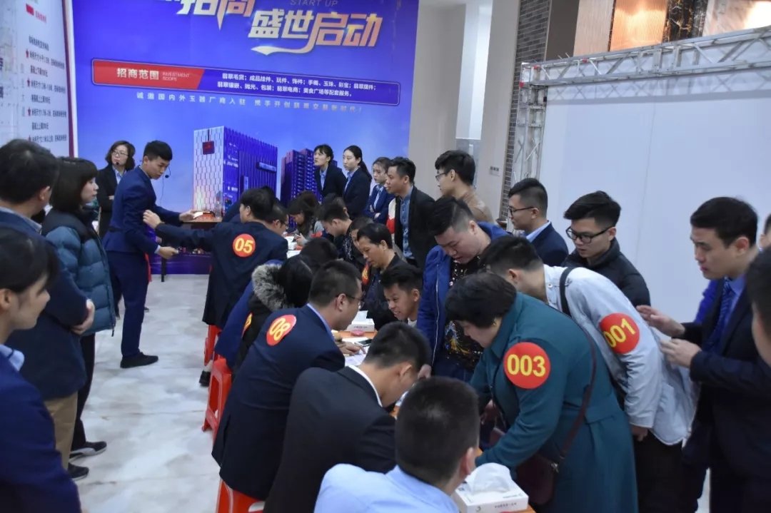 20181204152948 九州ku酷游·(中国集团)官方网站
