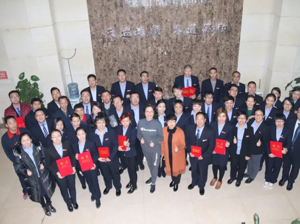 20181204153440 九州ku酷游·(中国集团)官方网站