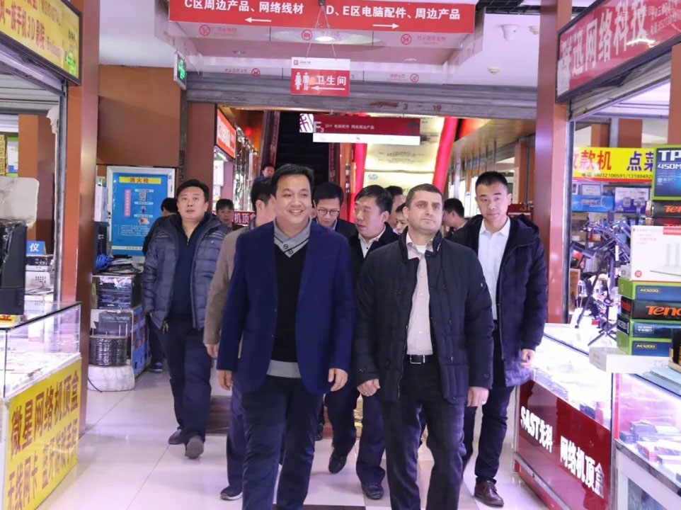 20181218092238 九州ku酷游·(中国集团)官方网站