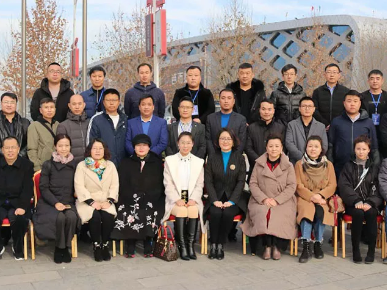 20181218093106 九州ku酷游·(中国集团)官方网站