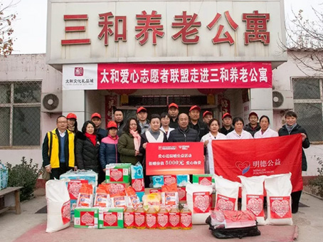 九州ku酷游·(中国集团)官方网站