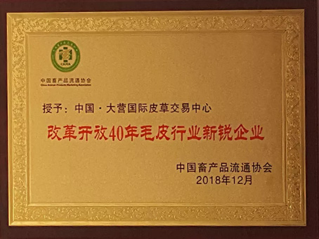 20190812163440 九州ku酷游·(中国集团)官方网站