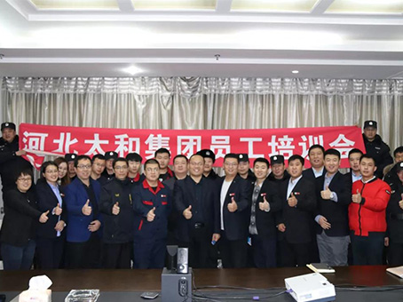 20190819163554 九州ku酷游·(中国集团)官方网站