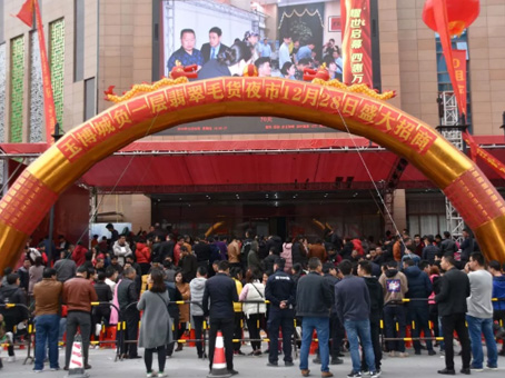 九州ku酷游·(中国集团)官方网站