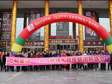 九州ku酷游·(中国集团)官方网站