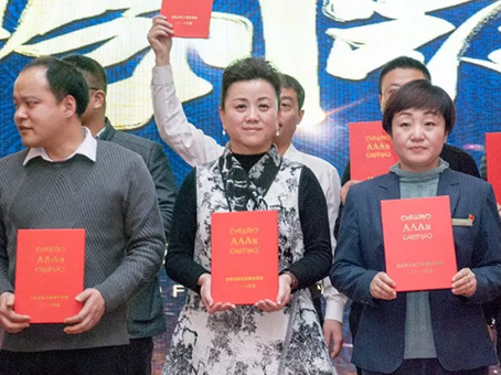 九州ku酷游·(中国集团)官方网站
