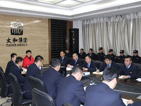 九州ku酷游·(中国集团)官方网站