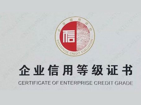 九州ku酷游·(中国集团)官方网站