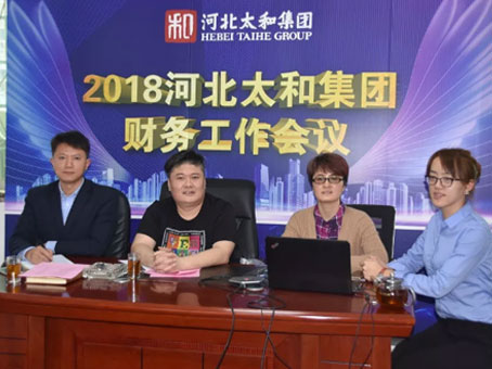 九州ku酷游·(中国集团)官方网站
